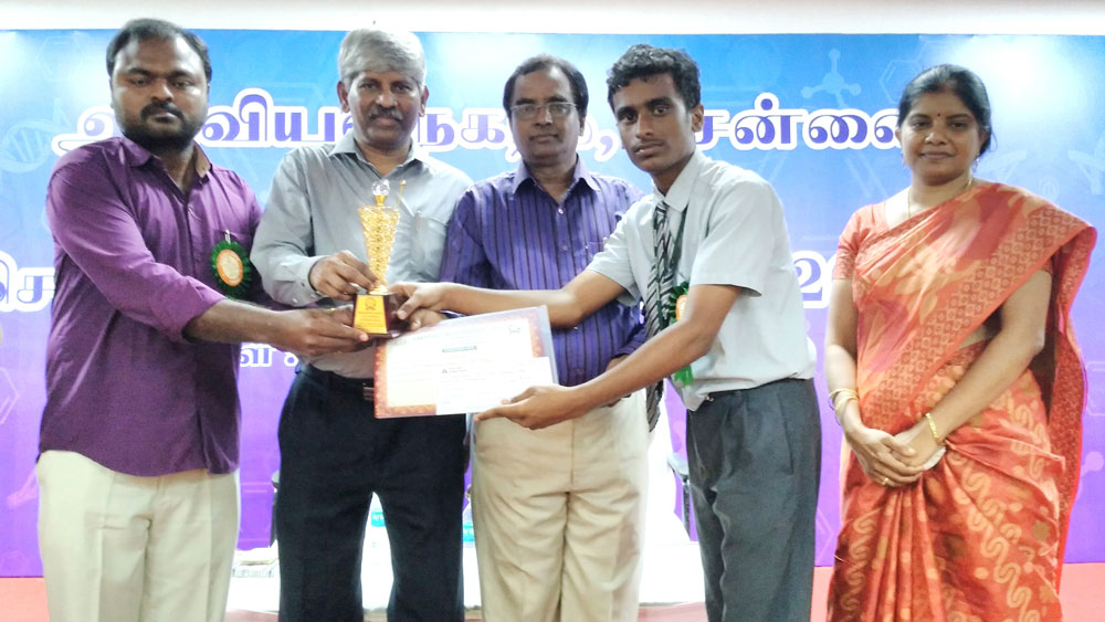 academics-card-image