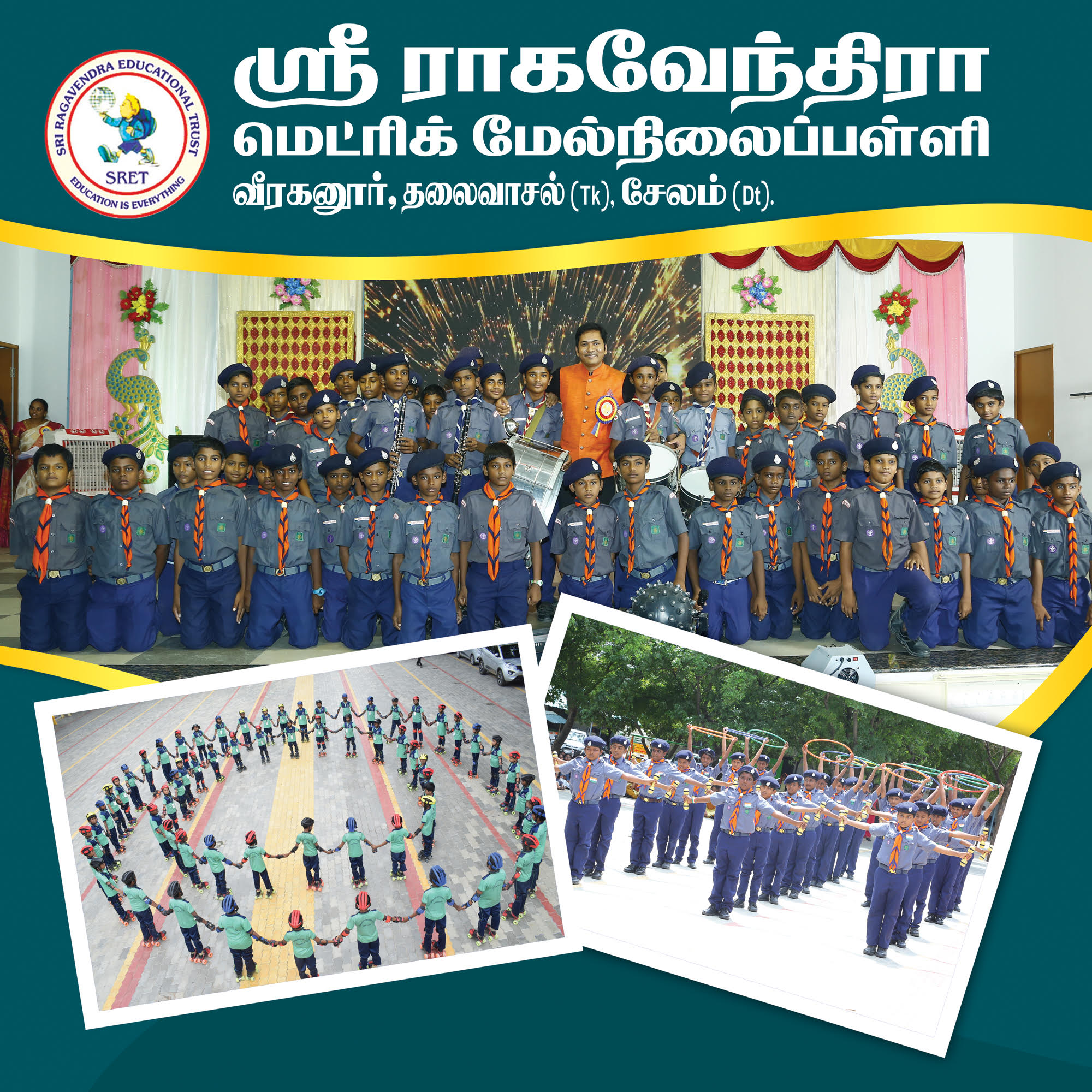 This the first card image