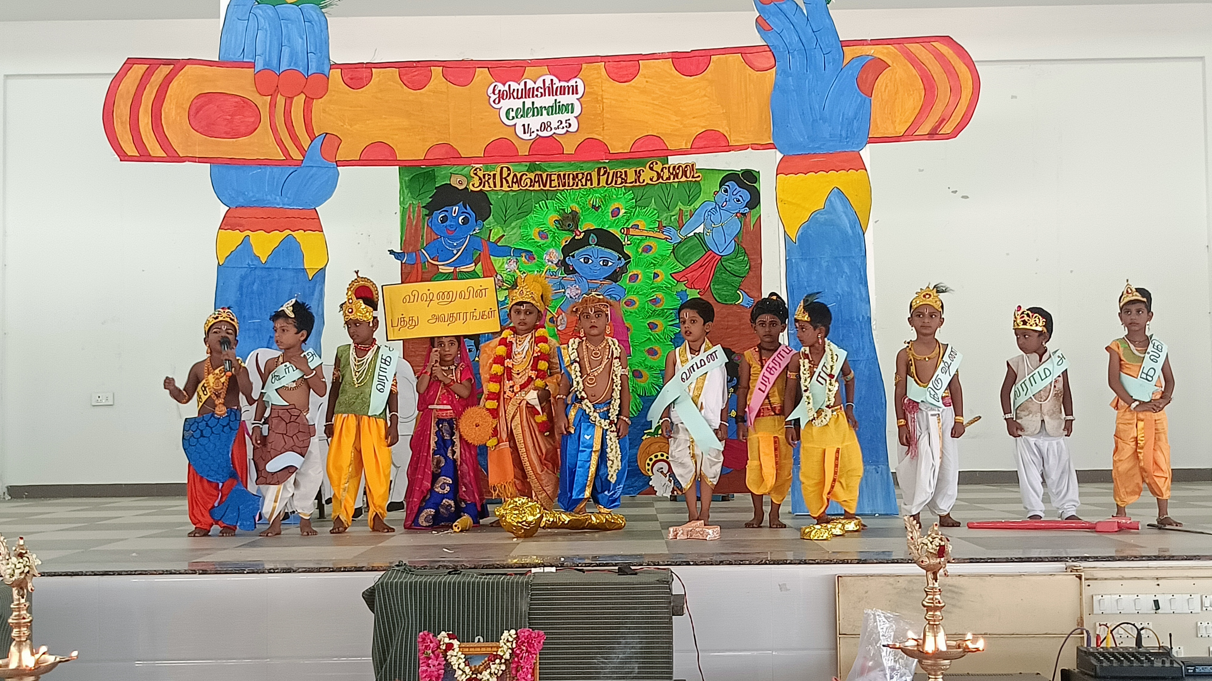 academics-card-image