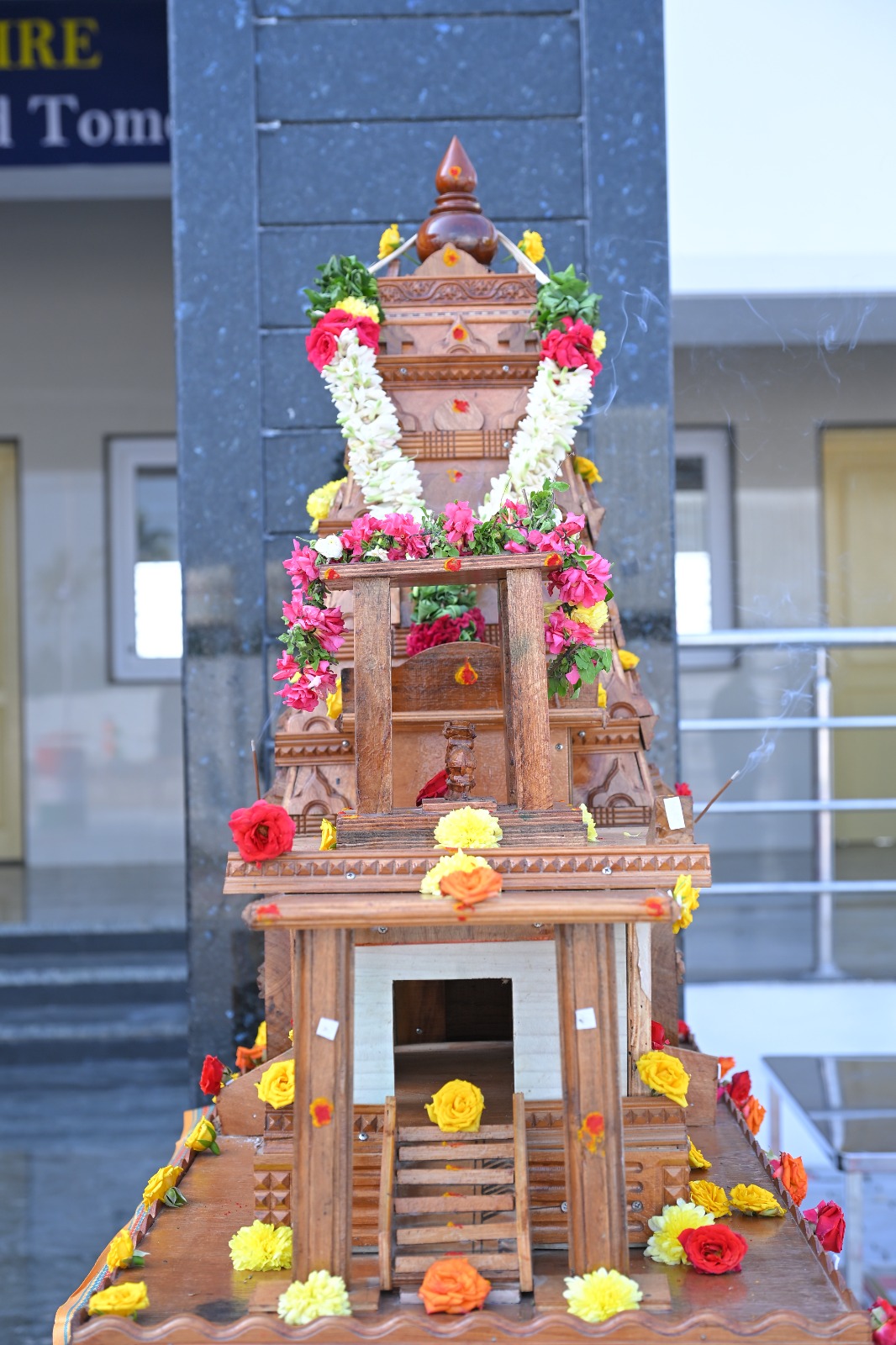 academics-card-image