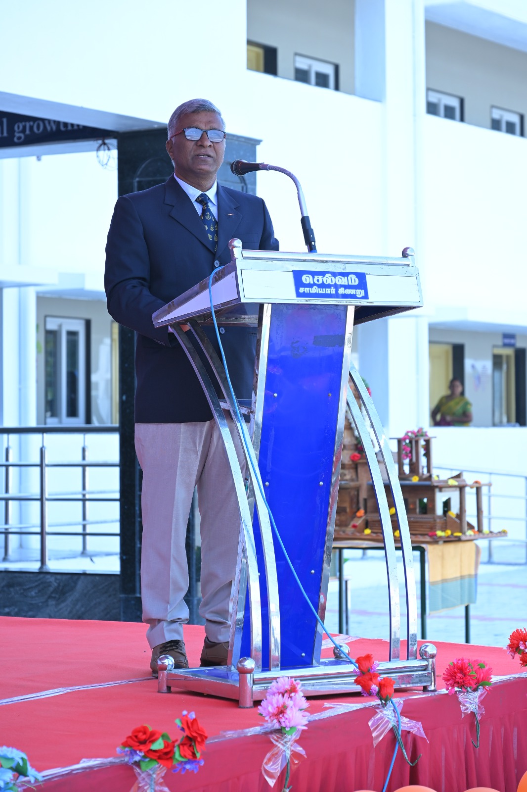 academics-card-image